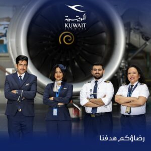 Kuwait Airways Crew members.