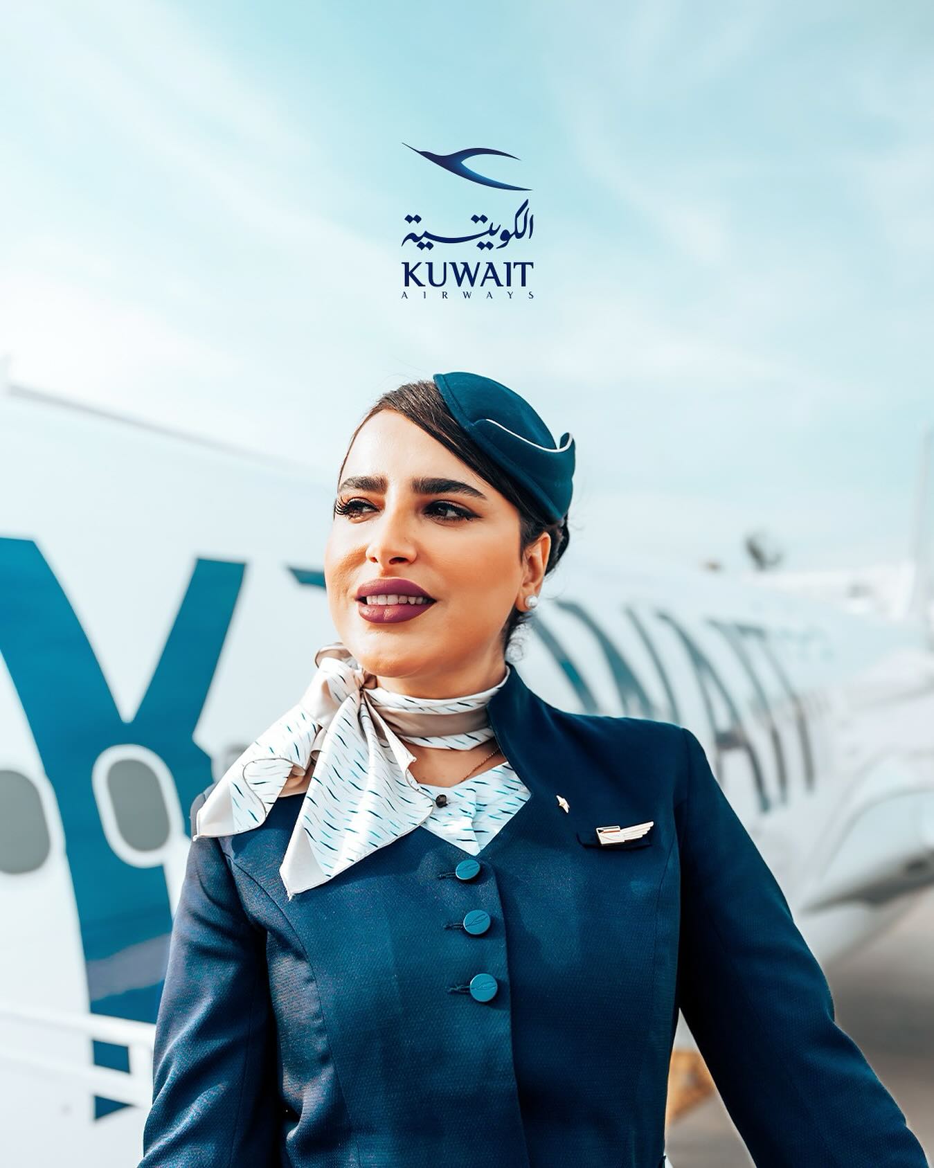 Kuwait Airways female Flight Attendant.