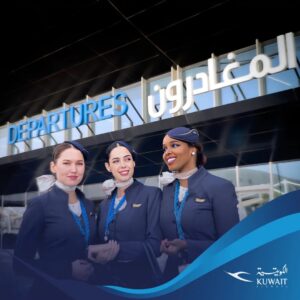 Kuwait Airways female Flight Attendants.