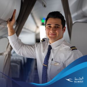 Kuwait Airways male Cabin Crew member.